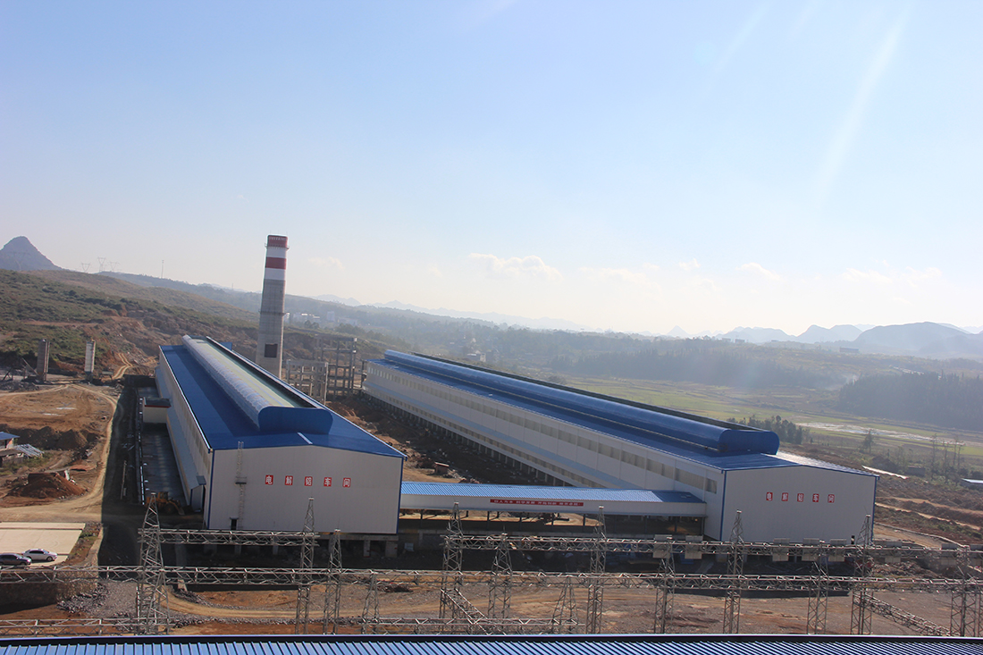 兴仁登高电解铝项目